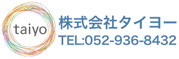 株式会社タイヨー